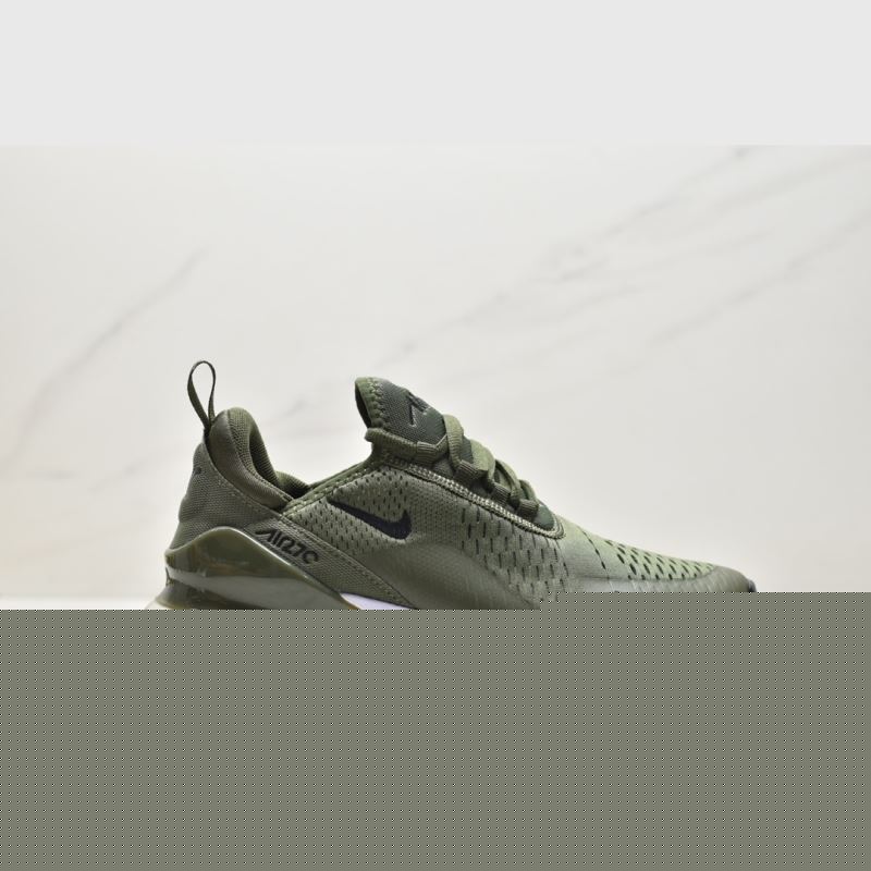 Nike Air VaporMax 2.0